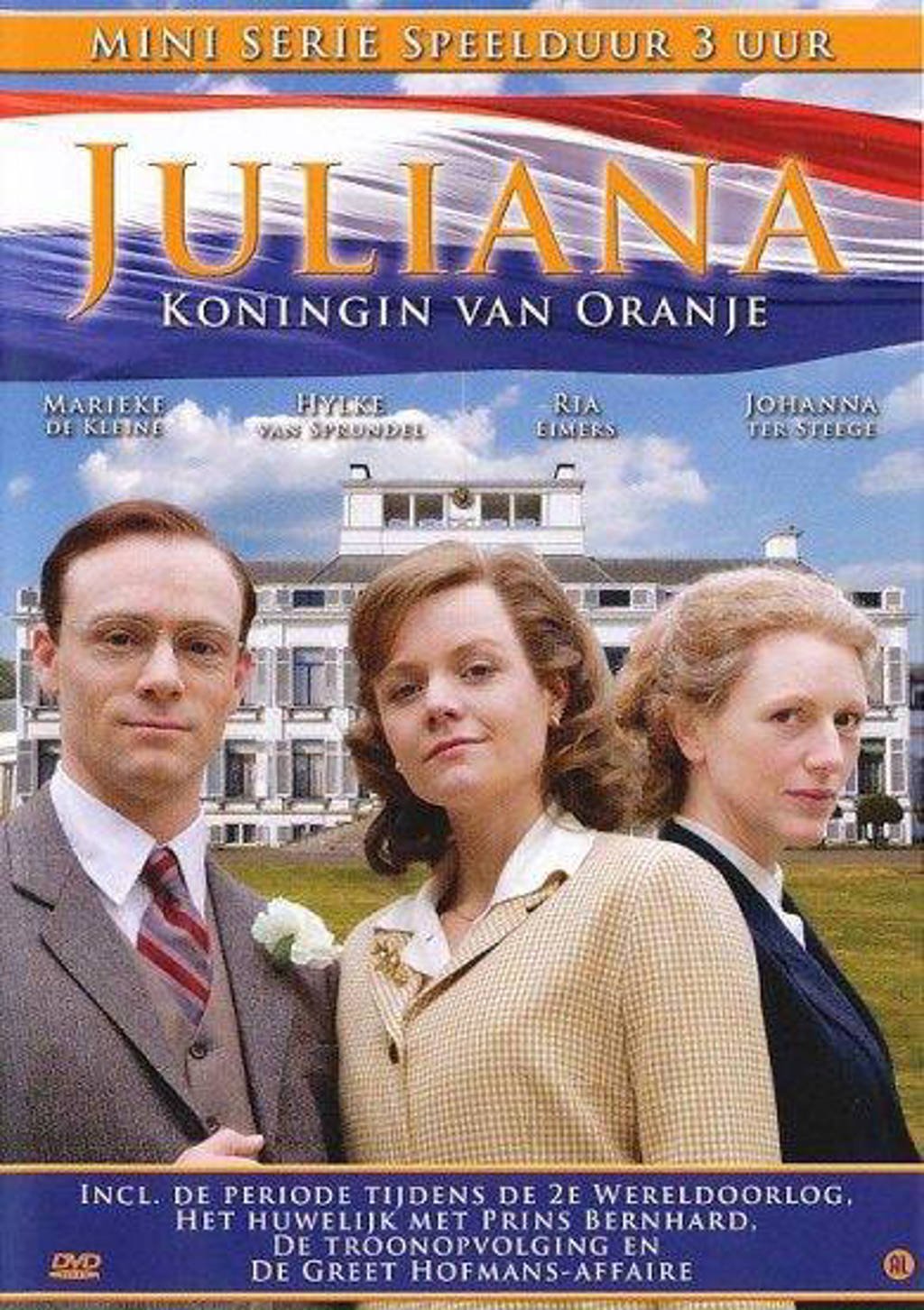 Juliana - Koningin van Oranje (DVD)