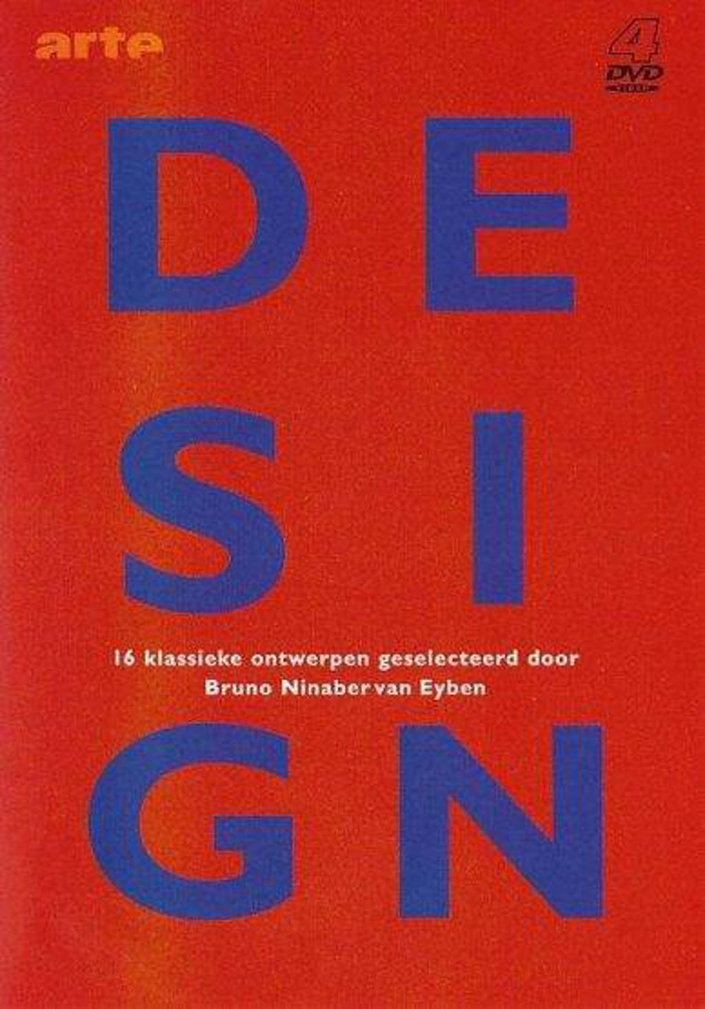 Design box (DVD)