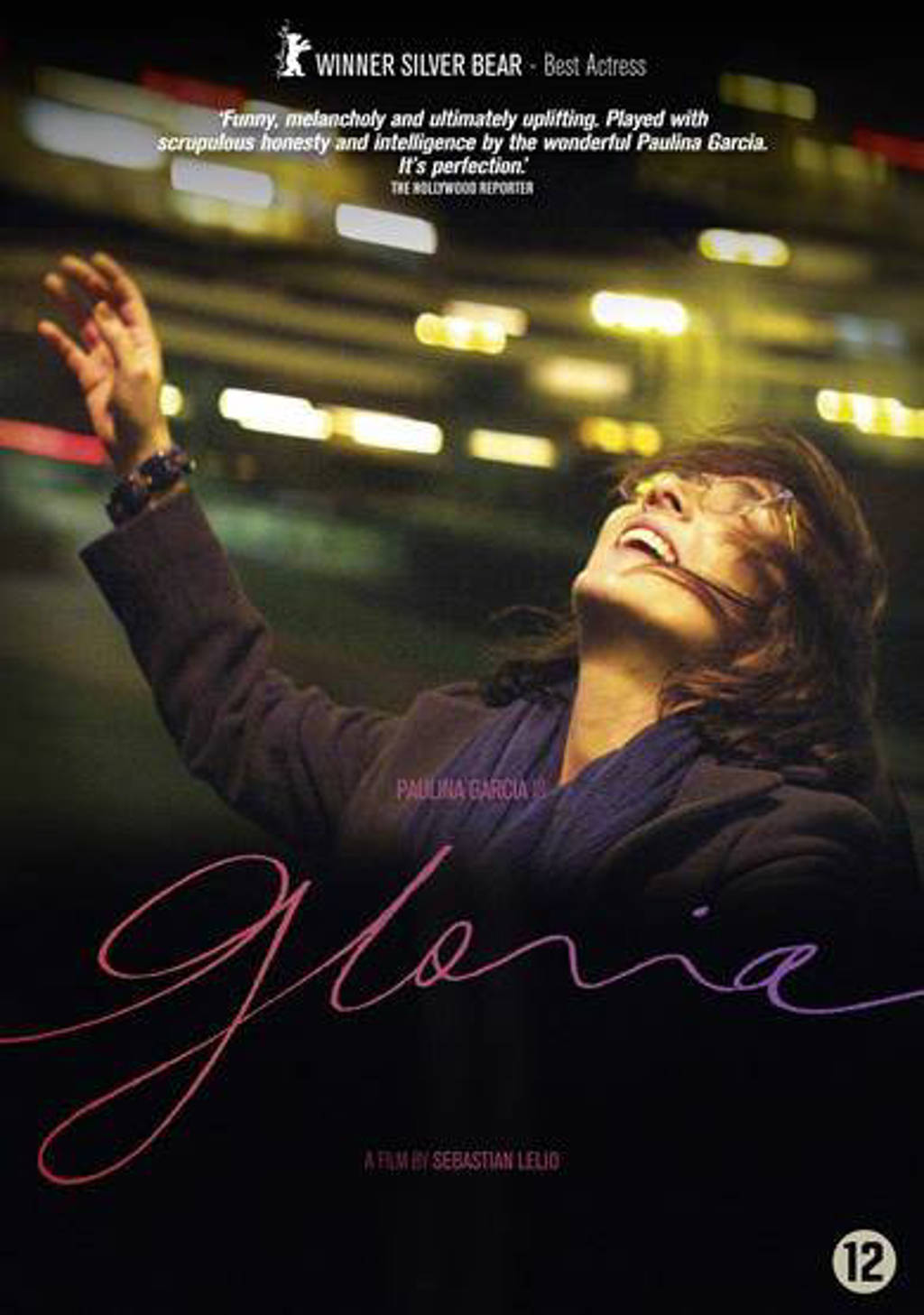 Gloria (DVD)