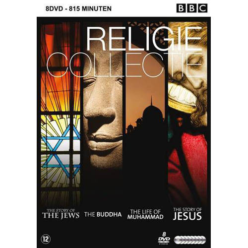Religie Collectie Dvd huismerk kopen in de aanbieding Religie Collectie Dvd huismerk kopen in de aanbieding