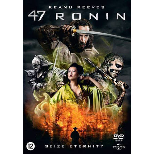47 Ronin Dvd huismerk kopen in de aanbieding