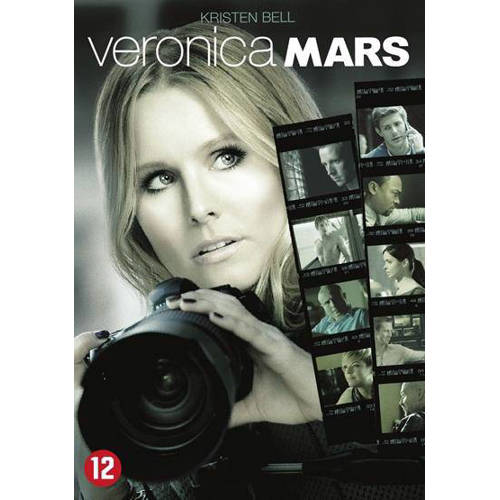Veronica Mars Dvd huismerk kopen in de aanbieding