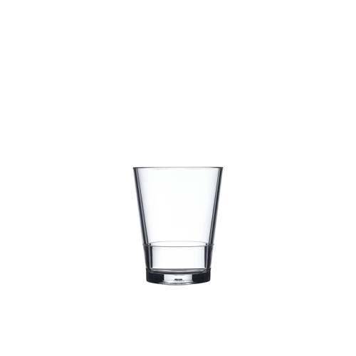 Mepal Flow Waterglas O8 Cm Kunststof mepal kopen in de aanbieding Mepal Flow Waterglas O8 Cm Kunststof mepal kopen in de aanbieding