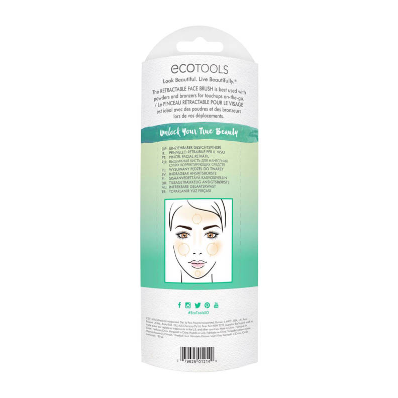 Ecotools Retractable Face Brush kwast wehkamp