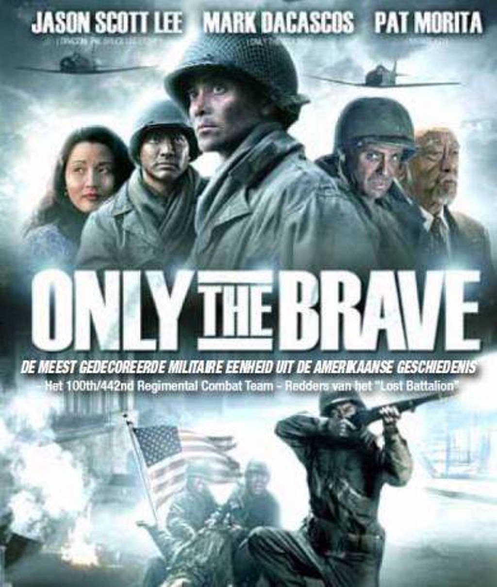Only the brave (Blu-ray)