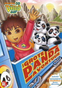 Diego - Het grote panda avontuur (DVD)