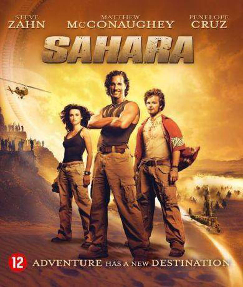 Sahara (Blu-ray)