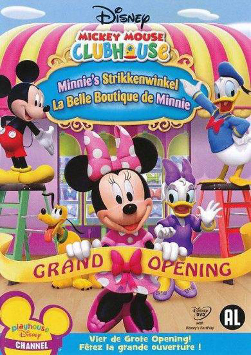 Mickey Mouse clubhouse - Minnie's strikkenwinkel (DVD)