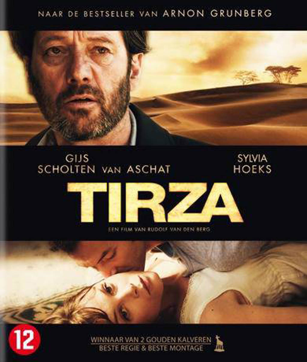 Tirza (Blu-ray)