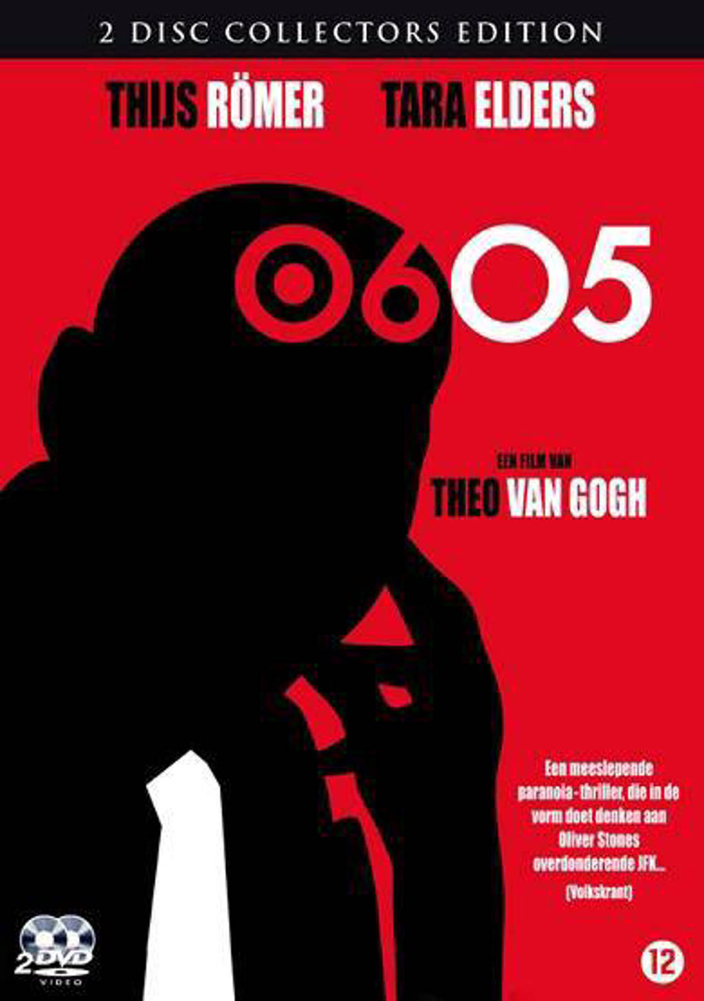 06-05 (DVD)