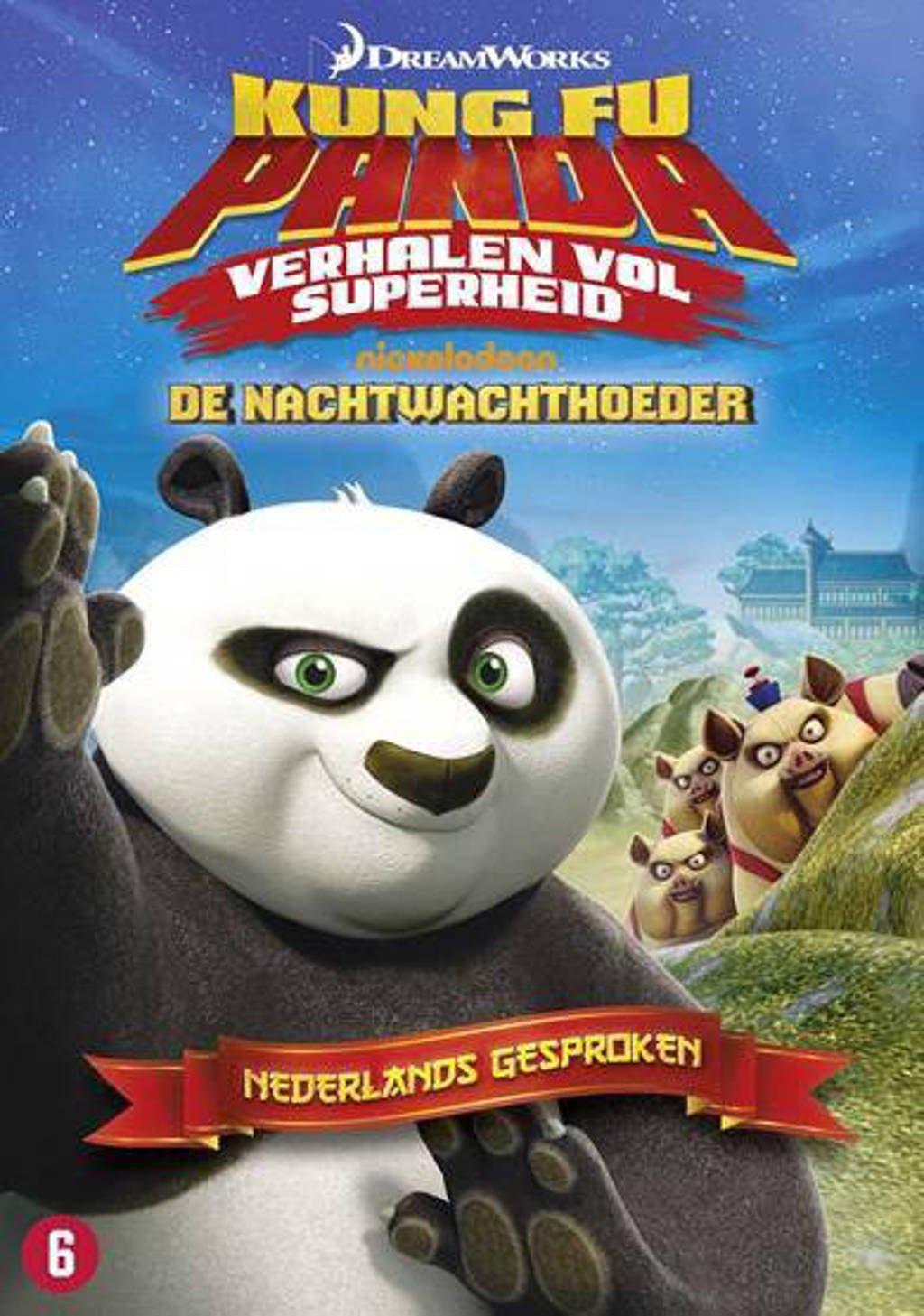 Kung fu panda - De nachtwachthoeder (DVD)