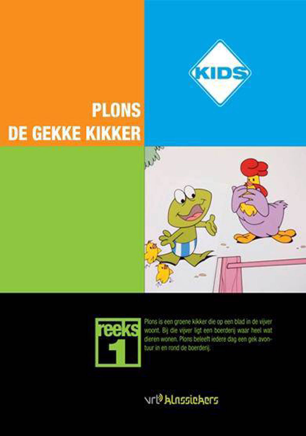 Plons de gekke kikker (DVD)