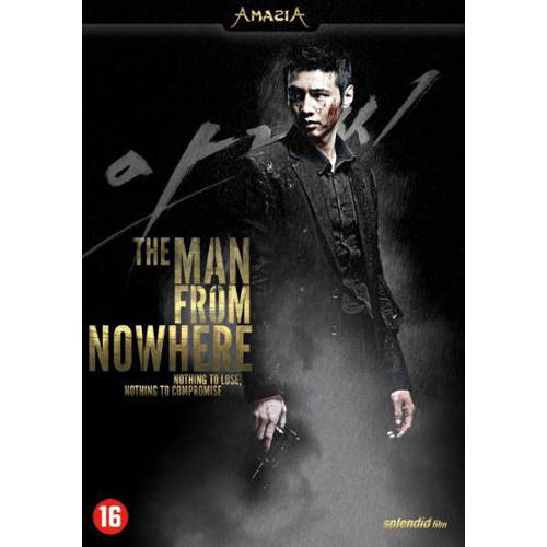 Man From Nowhere Dvd huismerk kopen in de aanbieding Man From Nowhere Dvd huismerk kopen in de aanbieding