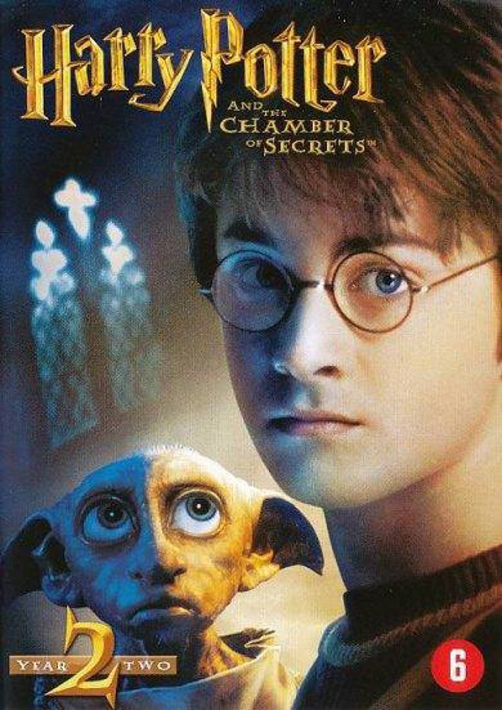 Harry Potter 2 - De geheime kamer (DVD)