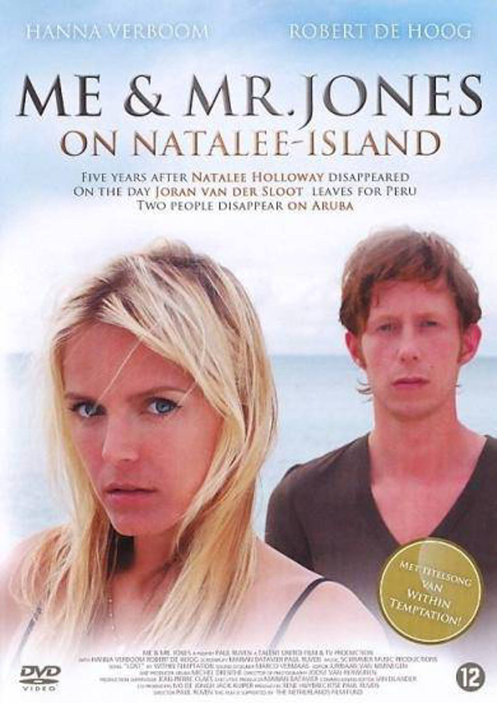 Me & Mr Jones (DVD)