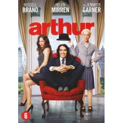 Arthur Dvd huismerk kopen in de aanbieding