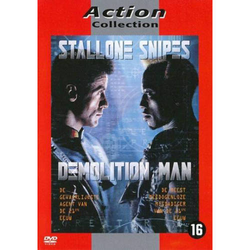 Demolition Man Dvd huismerk kopen in de aanbieding Demolition Man Dvd huismerk kopen in de aanbieding