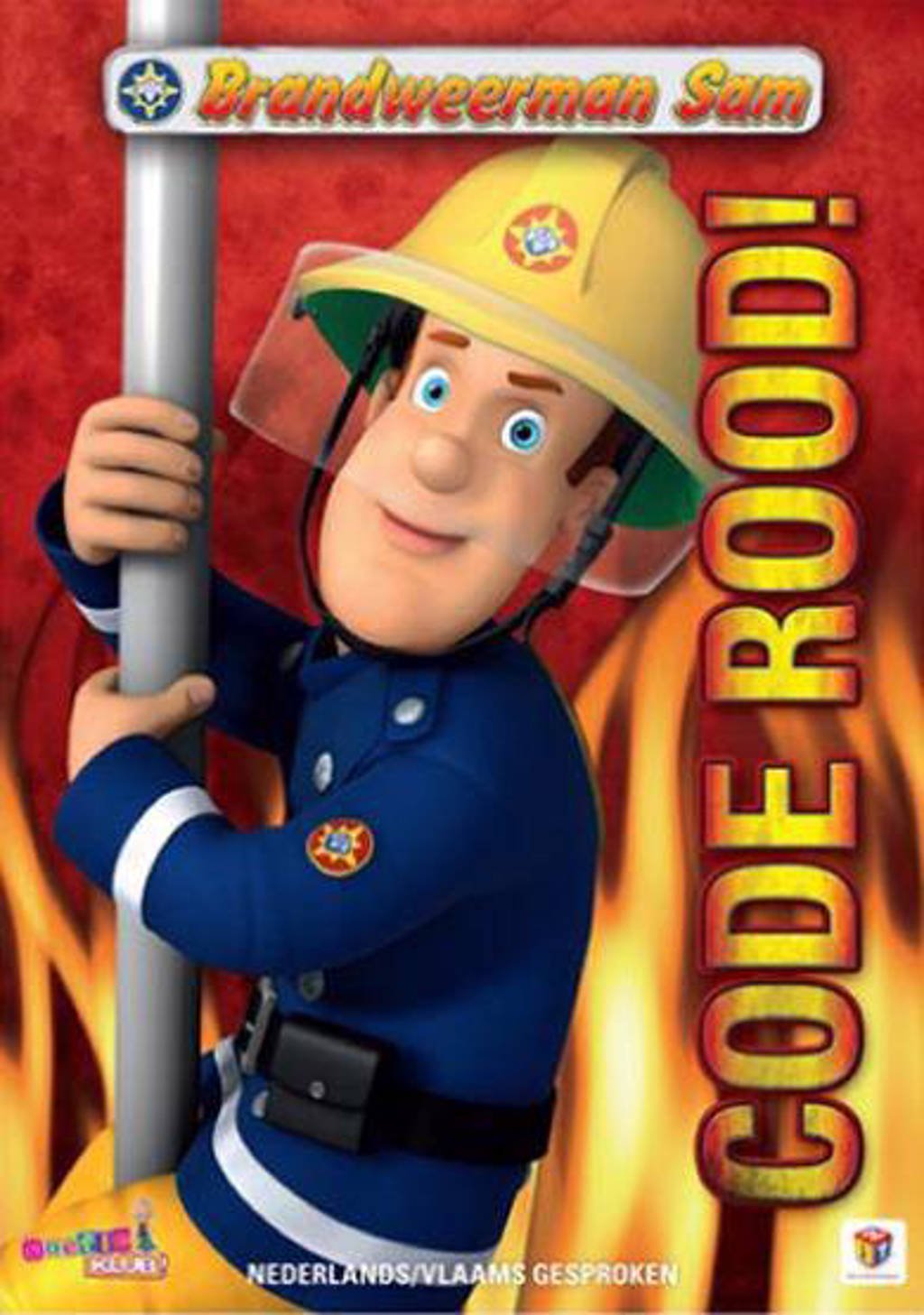 Brandweerman Sam - Code rood (DVD)