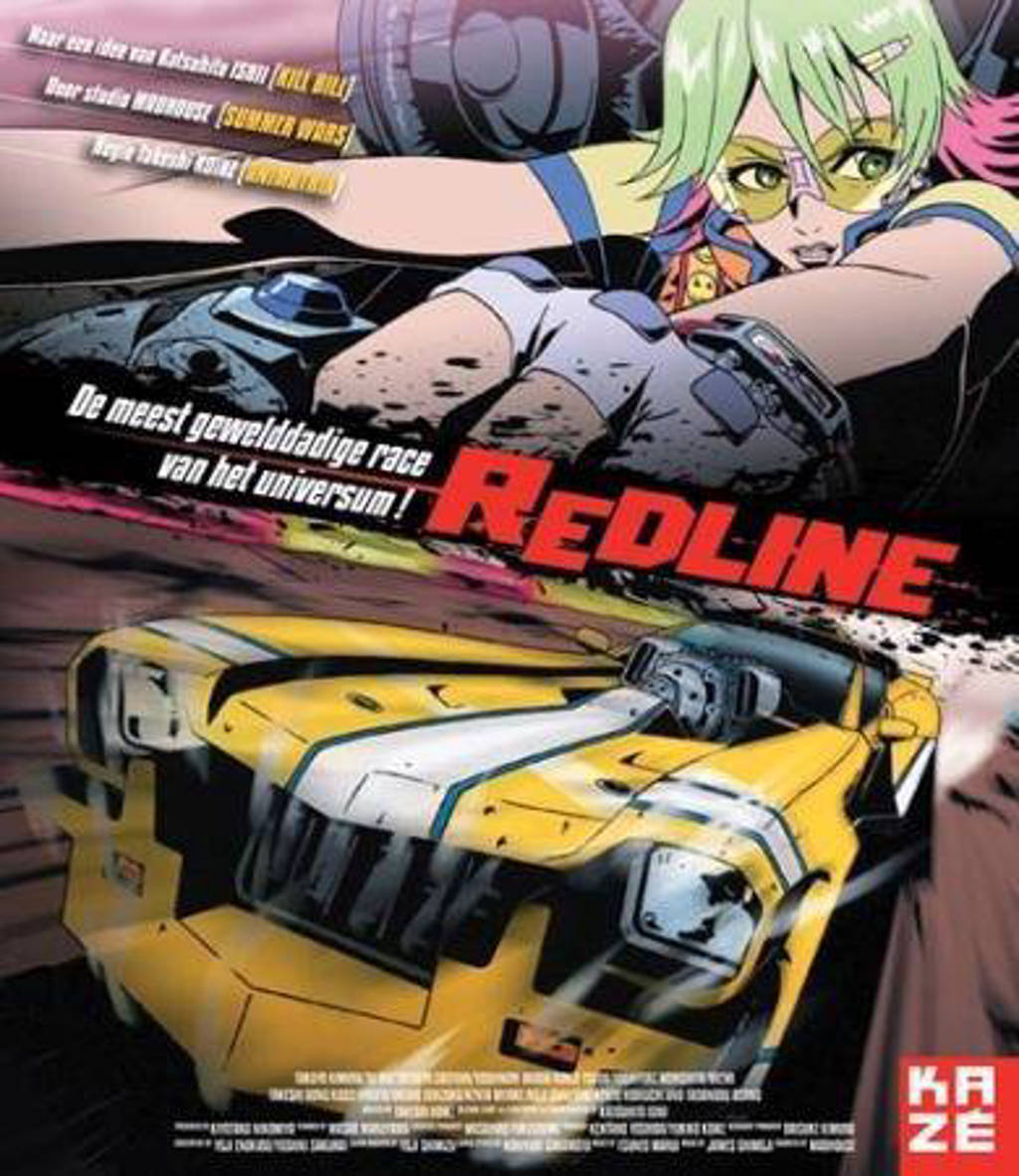 Redline (Blu-ray)