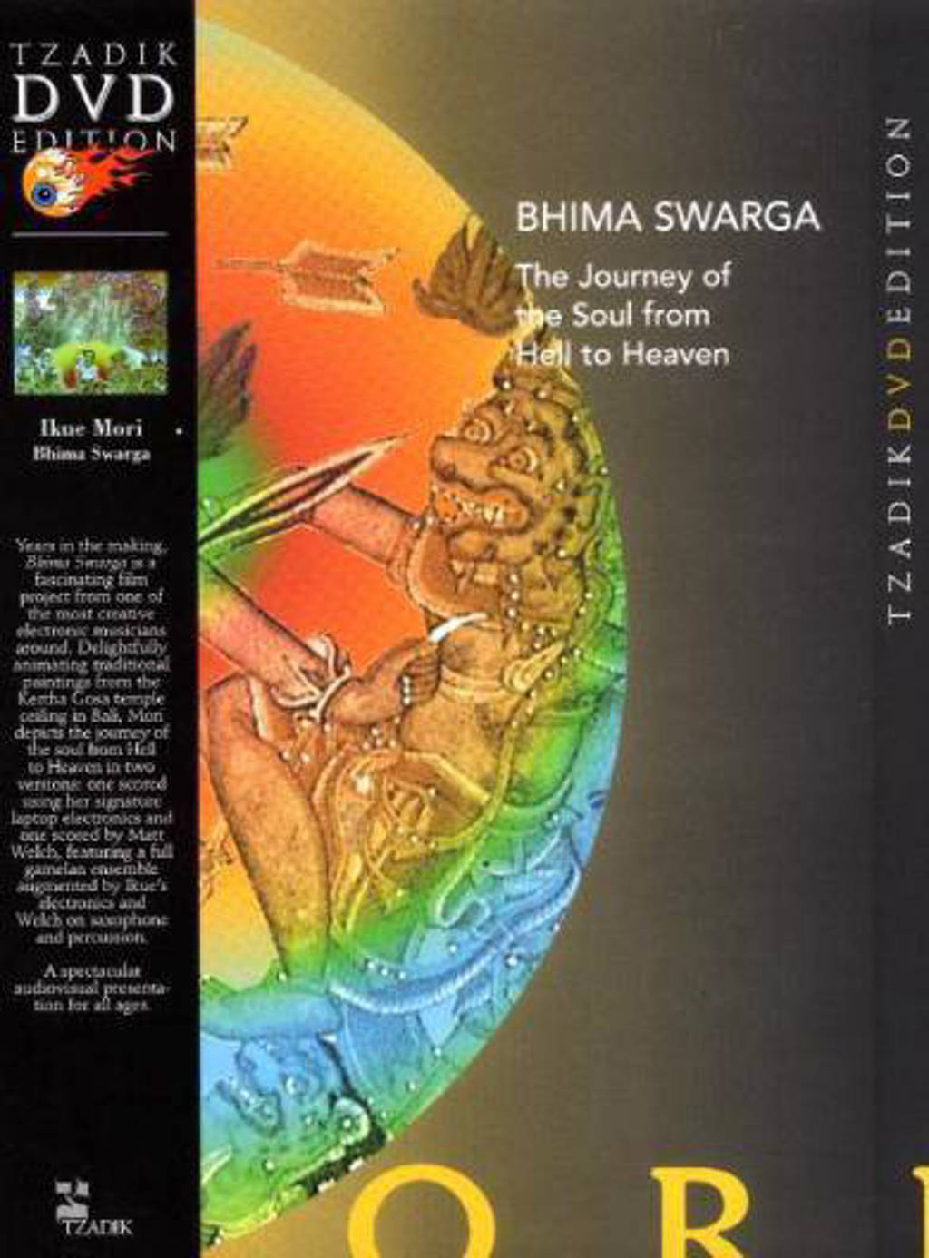 Ikue Mori - Bhima Swarga - Journey Of The Soul (DVD)