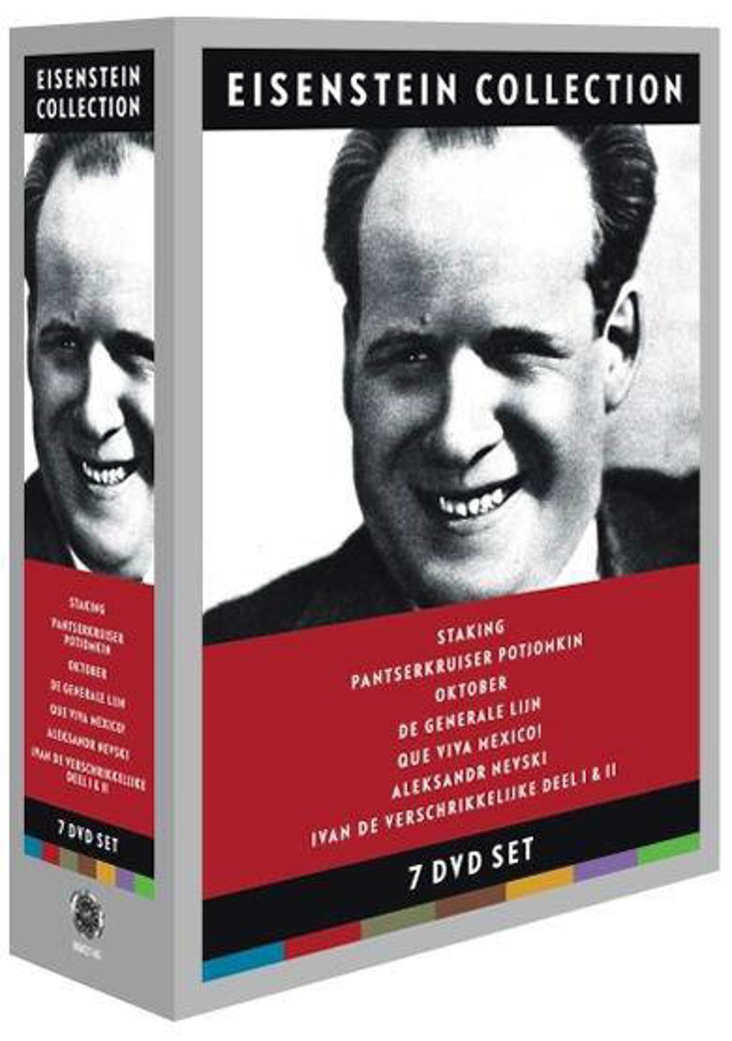 Eisenstein collection (DVD)