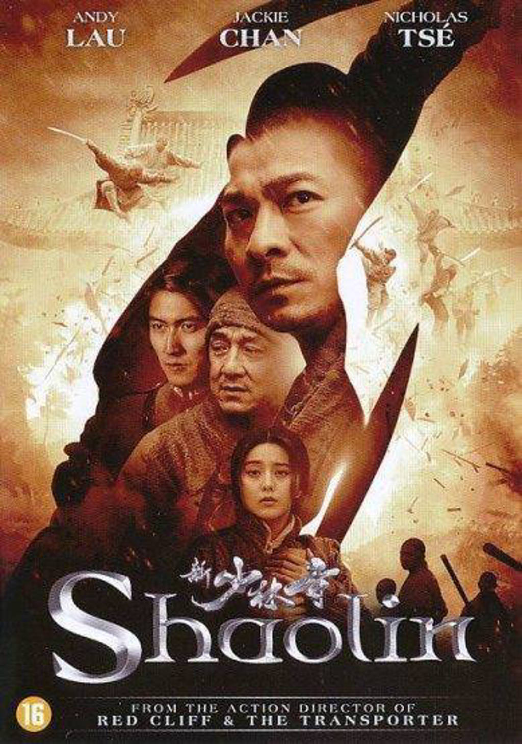 Shaolin (DVD)