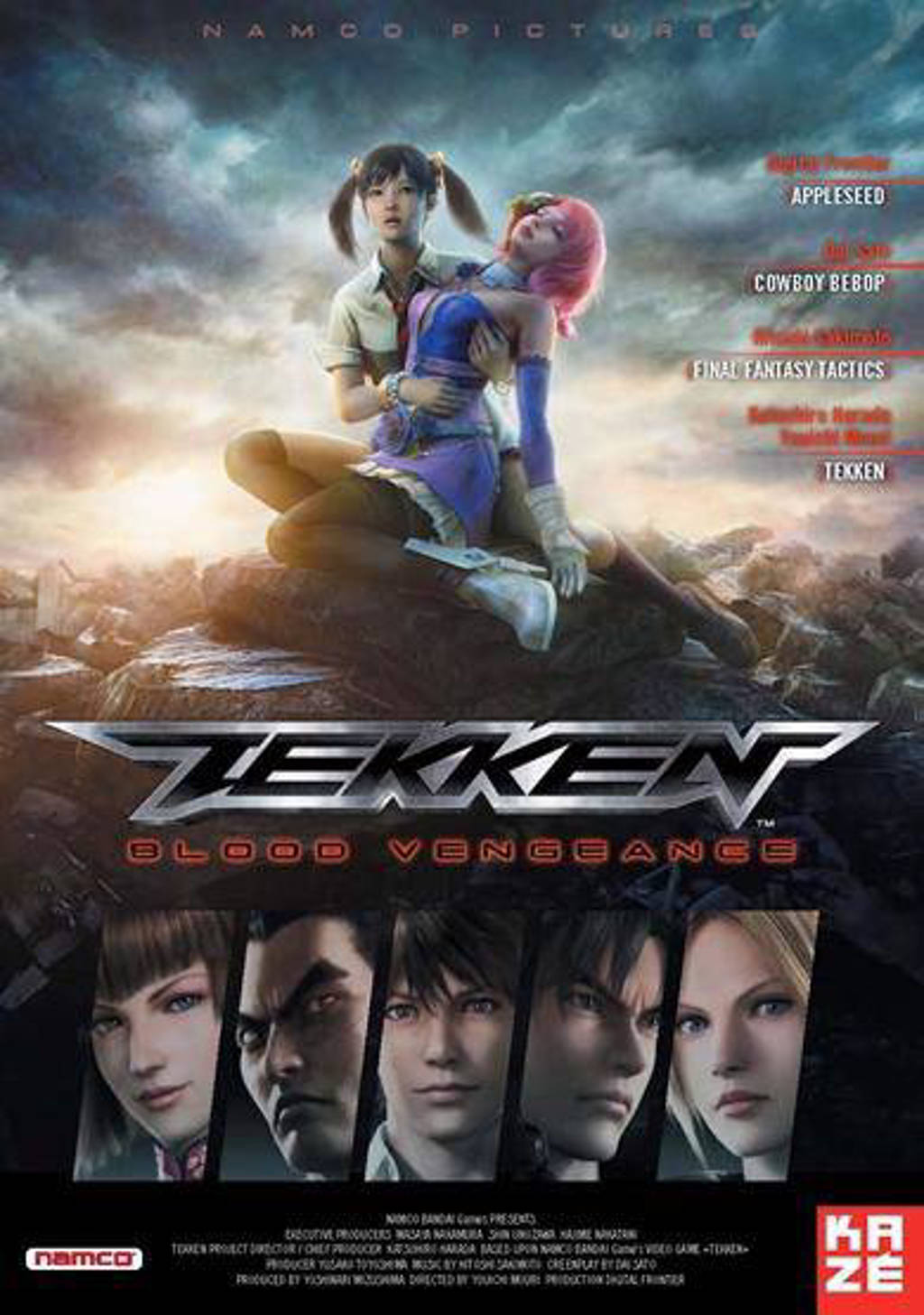 Tekken - Blood vengeance (DVD)