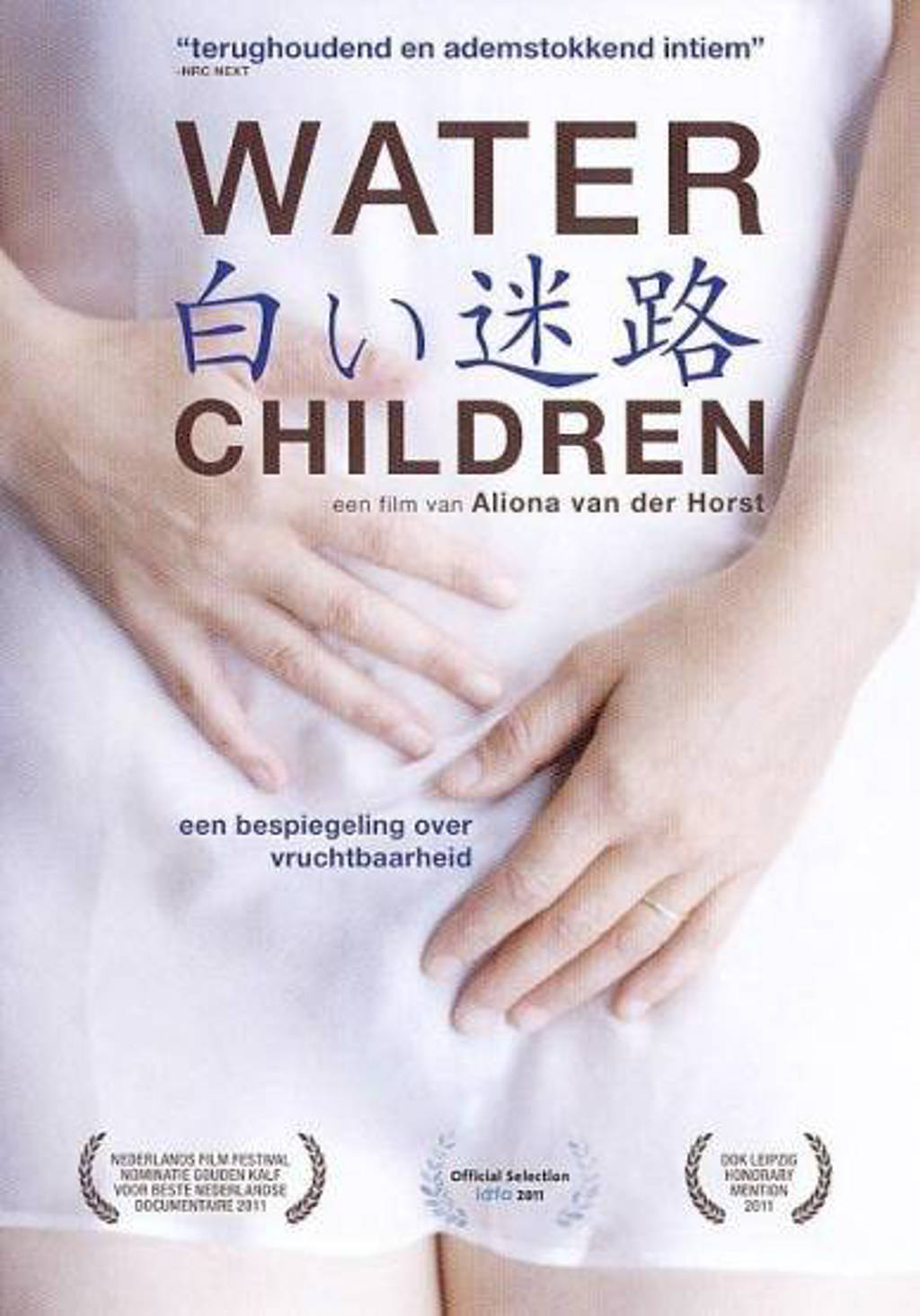 Water children (DVD)