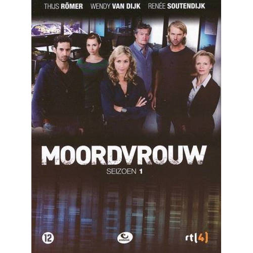 Moordvrouw Seizoen 1 Dvd huismerk kopen in de aanbieding
