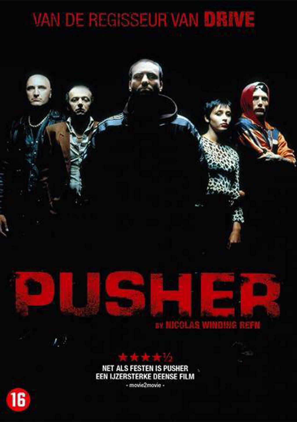 Pusher (DVD)