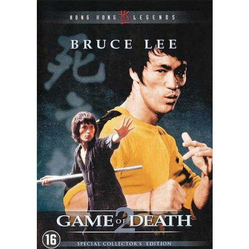 Game Of Death 2 Dvd huismerk kopen in de aanbieding