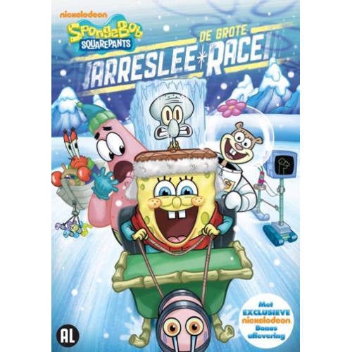 Spongebob De Grote Arreslee Race Dvd huismerk kopen in de aanbieding Spongebob De Grote Arreslee Race Dvd huismerk kopen in de aanbieding