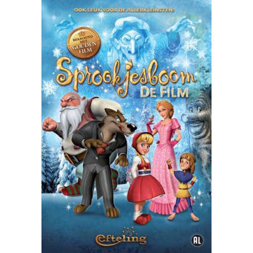 Sprookjesboom De Film Dvd huismerk kopen in de aanbieding Sprookjesboom De Film Dvd huismerk kopen in de aanbieding