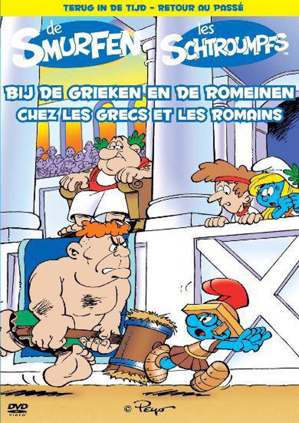Smurfen - Bij de grieken en de romeinen (DVD)