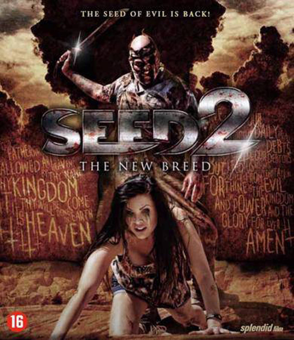 Seed 2 (Blu-ray)