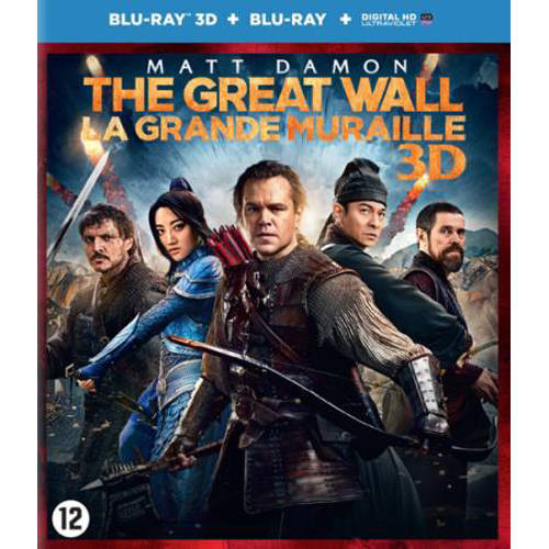 Great Wall 3D Blu Ray huismerk kopen in de aanbieding Great Wall 3D Blu Ray huismerk kopen in de aanbieding