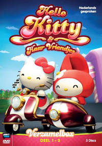 Hello Kitty 1 - 3 (DVD)