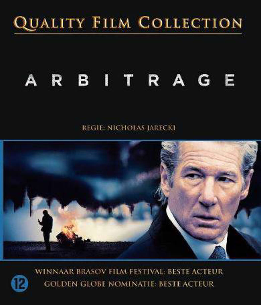 Arbitrage (Blu-ray)