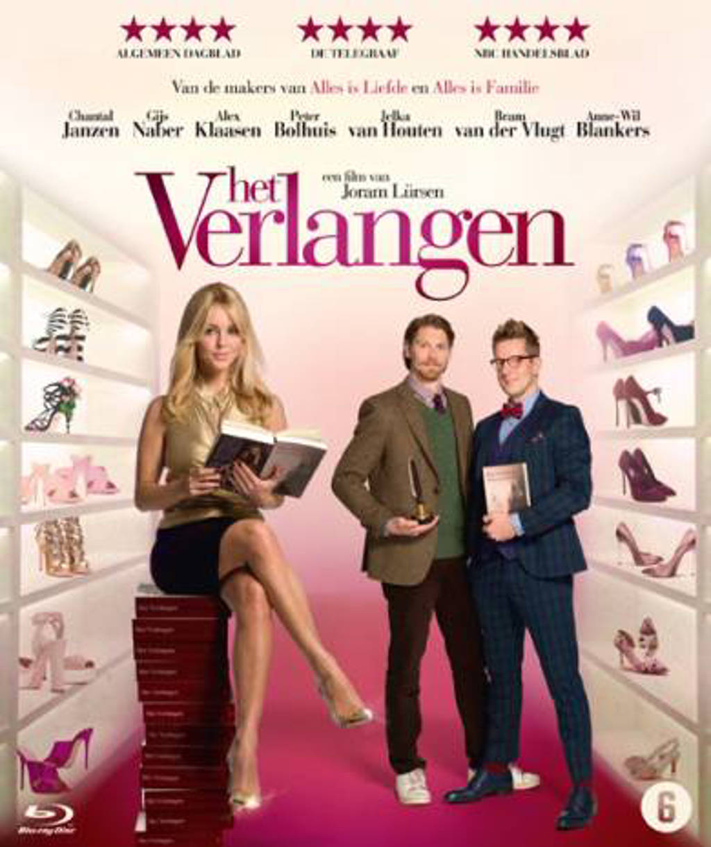 Verlangen (Blu-ray)