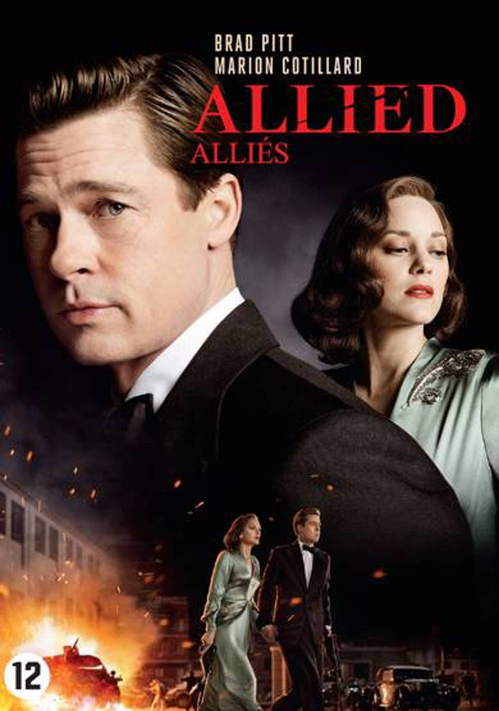 Allied (DVD)