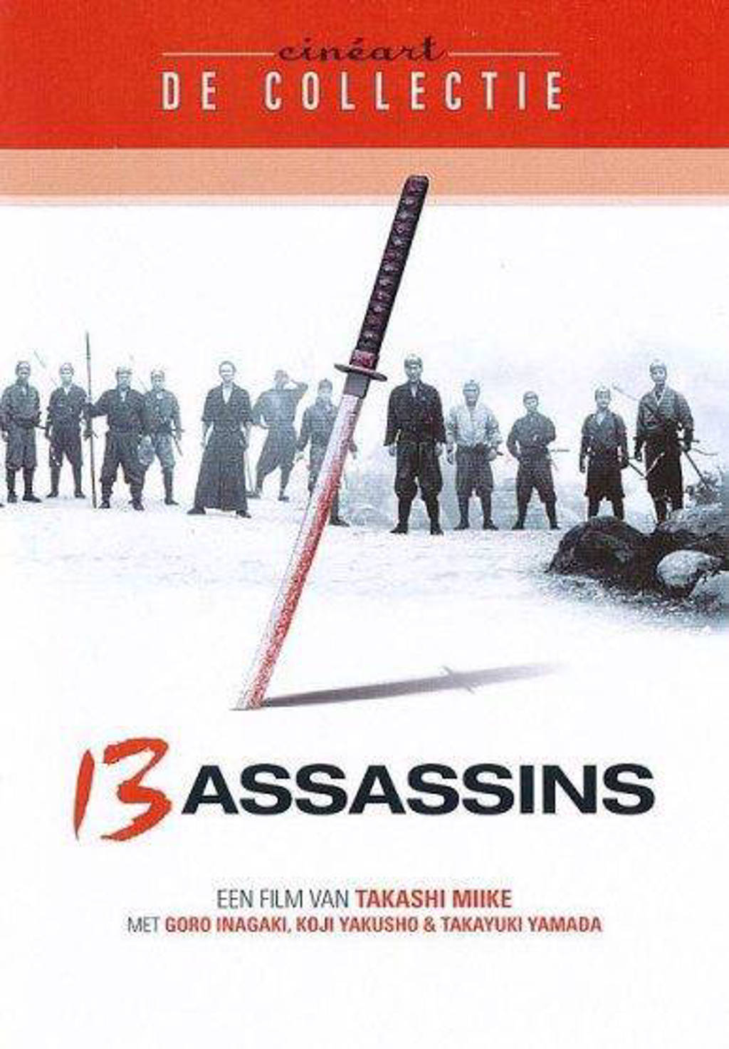 13 assassins (DVD)