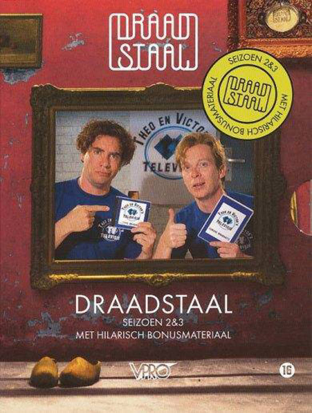 Draadstaal - Seizoen 2&3 (DVD)
