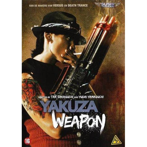 Yakuza Weapon Dvd huismerk kopen in de aanbieding Yakuza Weapon Dvd huismerk kopen in de aanbieding
