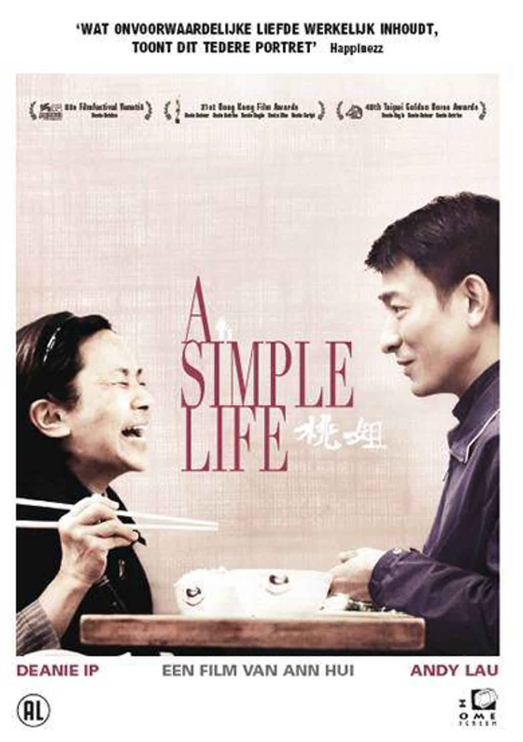 Simple life (DVD)