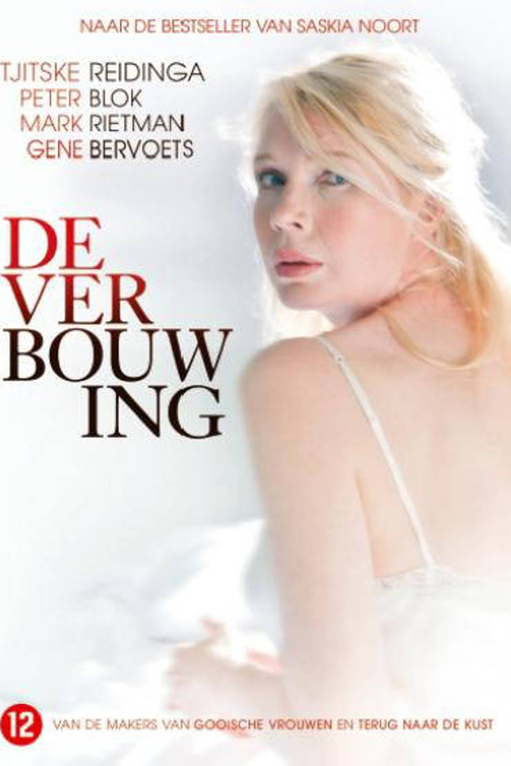 Verbouwing (DVD)