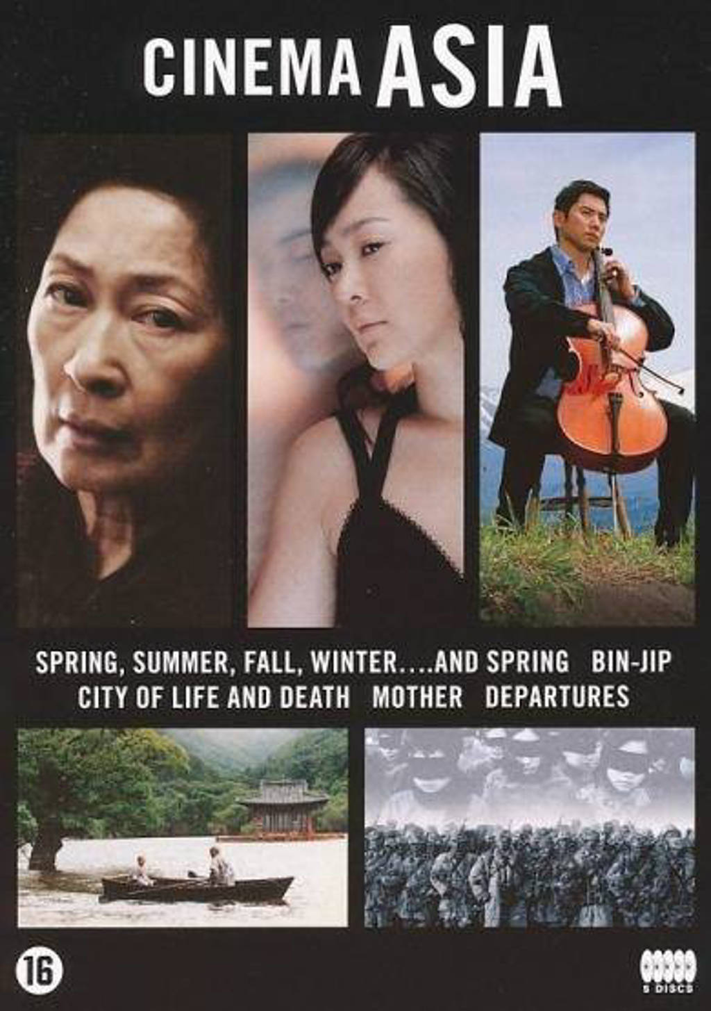 Cinema Asia (DVD)