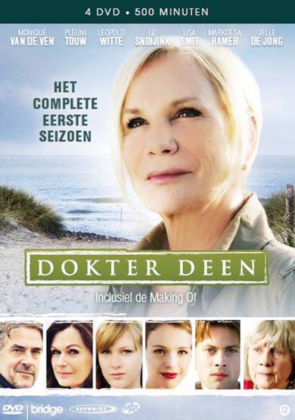 Dokter Deen - Seizoen 1 (DVD)