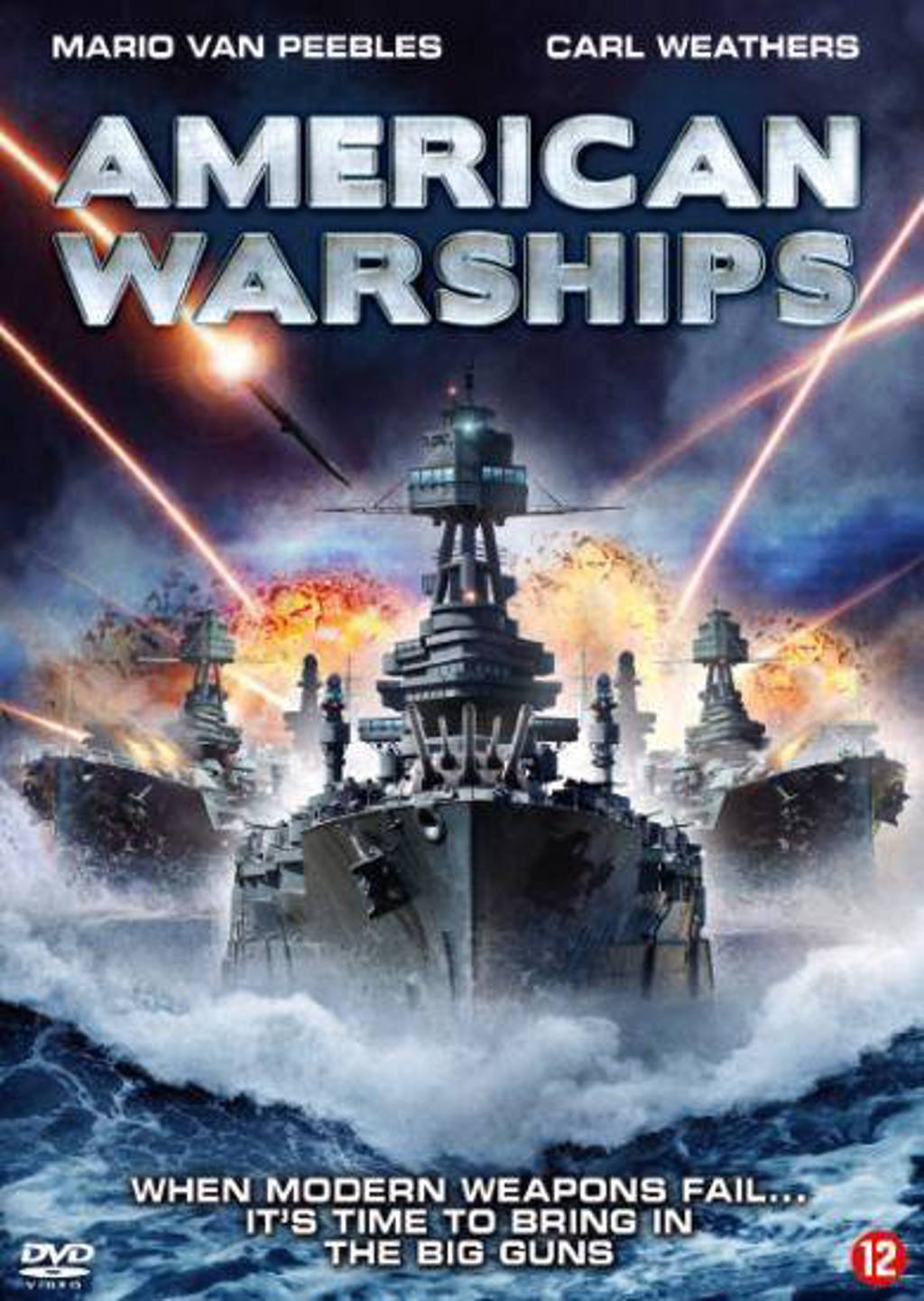 American warships (DVD)