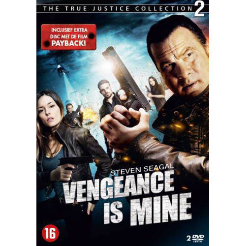 Vengeance Is Mine Dvd huismerk kopen in de aanbieding Vengeance Is Mine Dvd huismerk kopen in de aanbieding