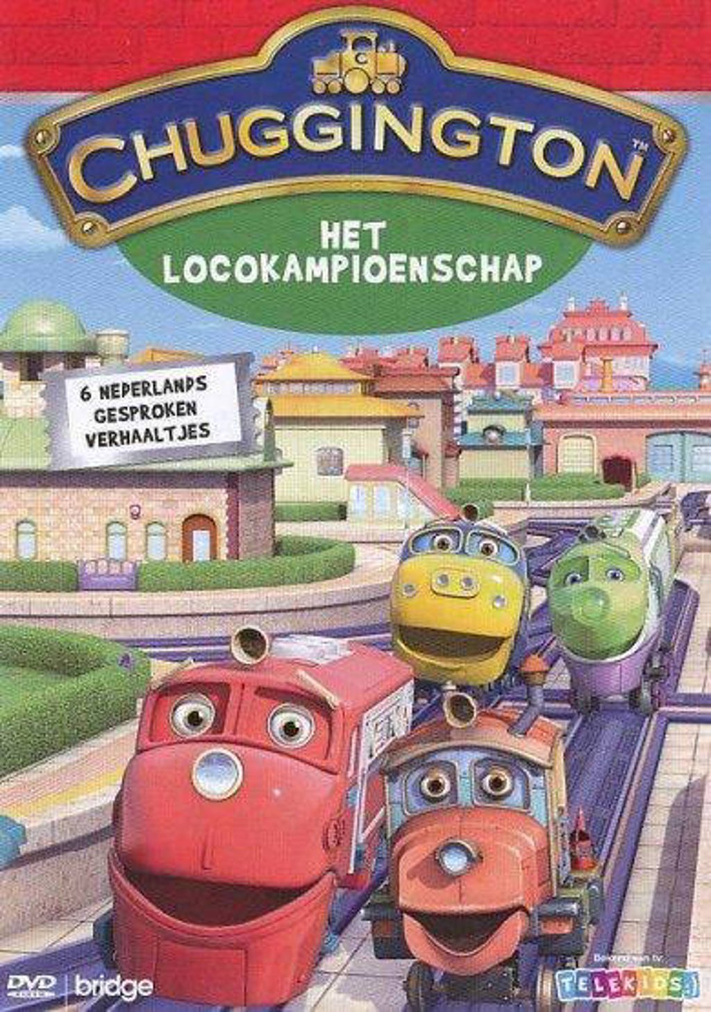 Chuggington - Locokampioenschap (DVD)